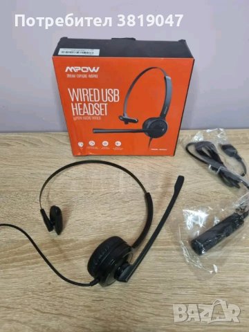 НОВА компютърна слушалка с микрофон 