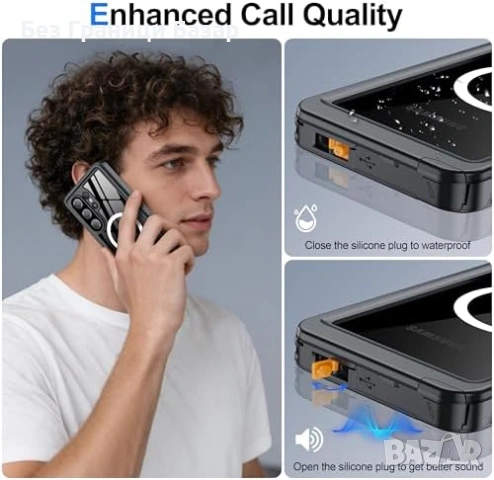 Нов Удароустойчив калъф Samsung S26 Ultra водоустойчив MagSafe кейс Самсунг, снимка 5 - Калъфи, кейсове - 53835731