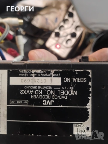 JVC KD-AVX2 Cd dvd автомобилно стерео с ДИСПЛЕЙ . ИЗГОДНО, снимка 2 - Друга електроника - 53072048