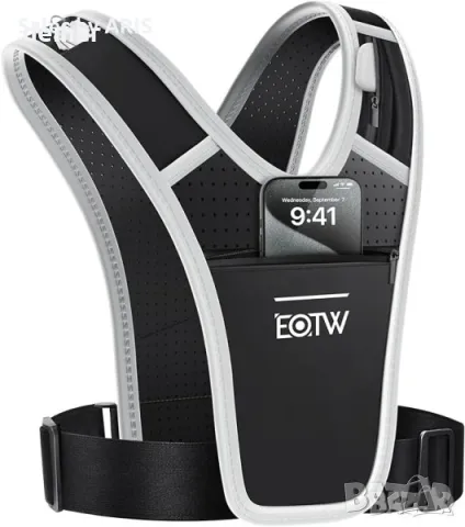 EOTW Жилетка за бягане, светлоотразителна, Аксесоари за мъже и жени