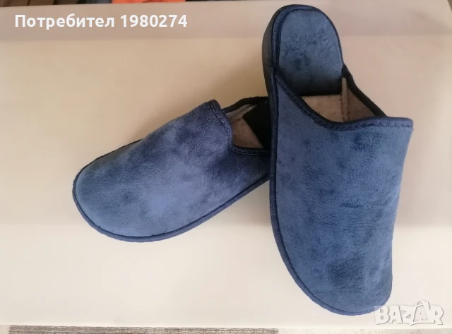 Български мъжки домашни чехли, снимка 2 - Мъжки чехли - 50657574