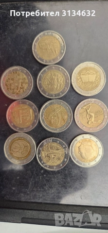 евро монети