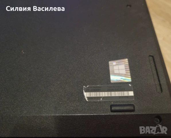 Лаптоп Lenovo ThinkPad L15 Gen 1, 238 GB, снимка 5 - Лаптопи за дома - 52819415