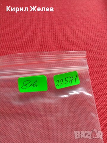 Пощенски марки серия ЗАМЪЦИ ДВОРЦИ,МОДЕРНИ СГРАДИ поща УНГАРИЯ за КОЛЕКЦИЯ 22571, снимка 15 - Филателия - 40444532