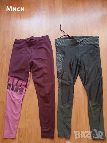 дълги спортни клинове 