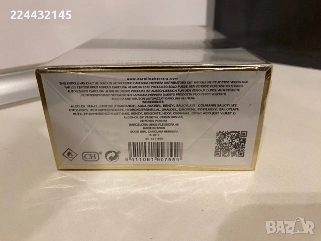 Carolina Herrera Good Girl Legere 80ml EDP , снимка 4 - Дамски парфюми - 53459562