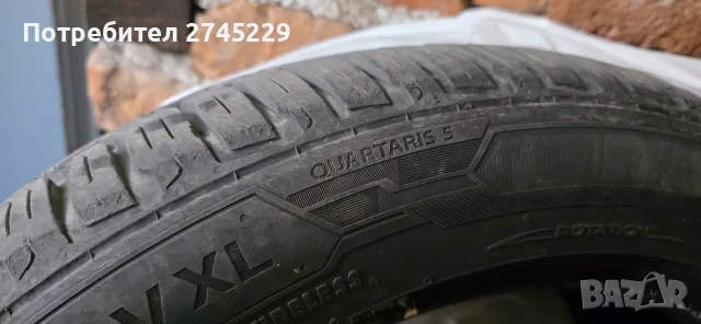 всесезонни гуми Barum Quartaris 5 225/50R17 XL DOT 4221 6,5 мм, снимка 3 - Гуми и джанти - 56172188