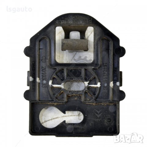 Захват държач задна броня Citroen C3 I Picasso(2008-2013) ID:92743, снимка 1 - Части - 39370985