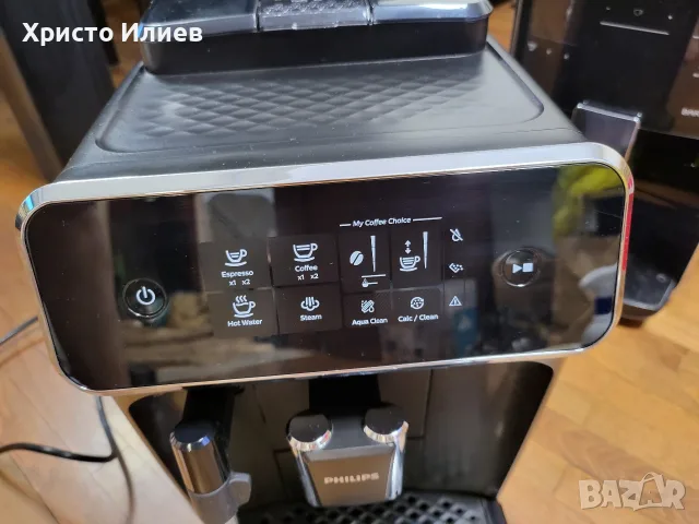 Кафеавтомат Philips EP2220 Кафемашина, снимка 8 - Кафемашини - 56078980