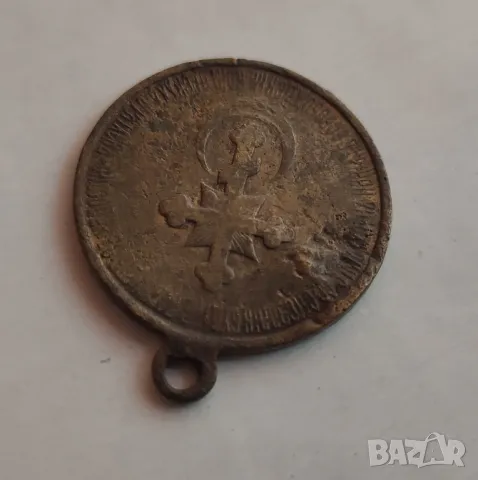 Бронзов медал Царска Русия, снимка 15 - Антикварни и старинни предмети - 50056108