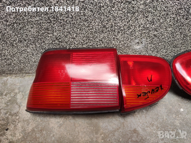 Стопове Форд Ескорт 90-97г., снимка 5 - Части - 53804083