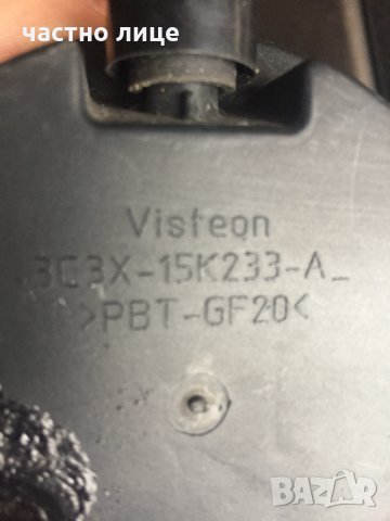  Халогени със крушки   ABS датчик СУЗУКИ ИГНИС  , снимка 5 - Части - 27291218