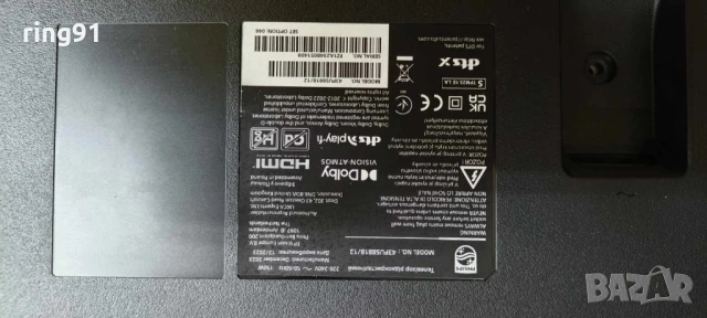 Захранване - 715GD580-P01-000-B03R TV Philips 43PUS8818/12, снимка 4 - Части и Платки - 50790994