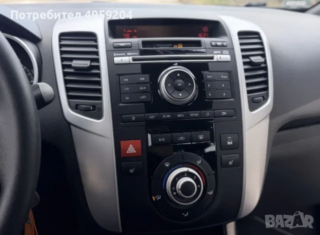 Kia Venga 2013г. , снимка 7 - Автомобили и джипове - 56220822