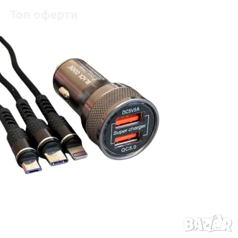 Адаптер за зарядно PG236 с 2 usb порта + кабел, снимка 3 - Друга електроника - 49345406