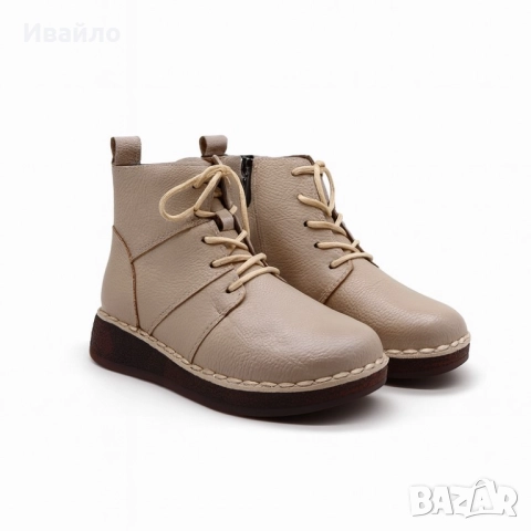 Дамски бежови боти от естествена кожа с връзки и цип