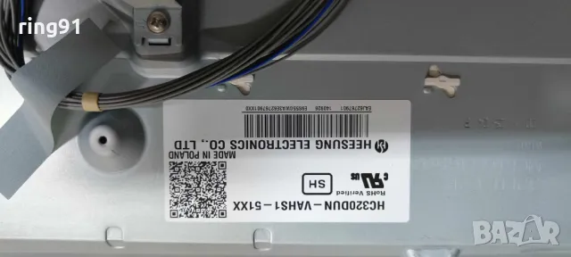 Main board - EAX65388005 (1.0) TV LG 32LB561V , снимка 3 - Части и Платки - 48995031