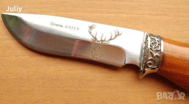 Ловен нож Кабан / Олень / Охранять, снимка 14 - Ножове - 16280580