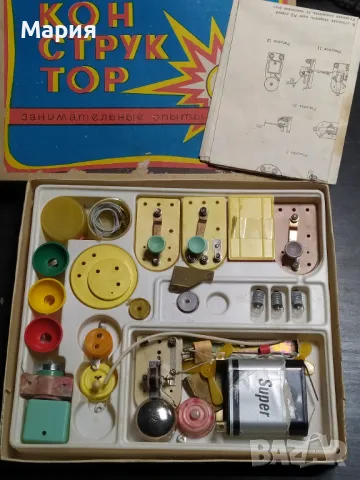 Електроконструктор