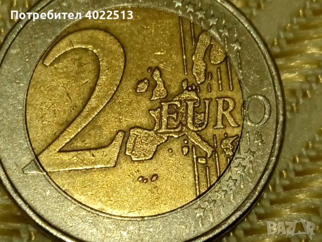 2 броя от 2 евро с буква S -на 6-та звезда от 2002.г., снимка 3 - Антикварни и старинни предмети - 44659656