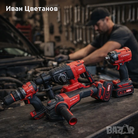 Комплект 4 в 1 акумулаторен перфоратор, гайковерт, винтоверт и ъглошлайф 36V 8A