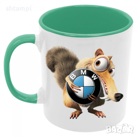 Чаша BMW Scrat, снимка 2 - Чаши - 36138260