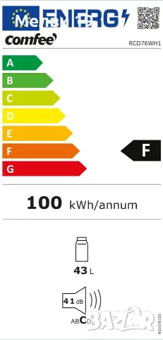 Мини бар с камера Comfee Rcd76Wh1, снимка 2 - Хладилници - 55935971
