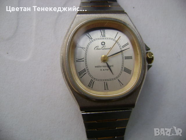 Продавам 5 броя часовници Casio,TCM,Pulsar,Poljot,Osco, снимка 10 - Мъжки - 44826057