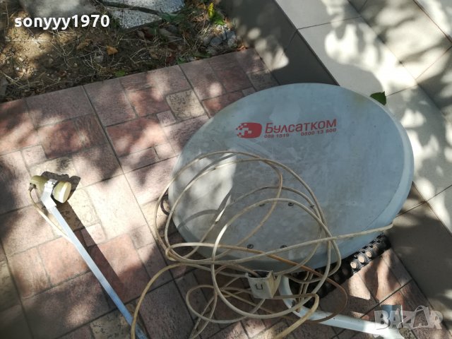булсатком-сателитна чиния 0709211848, снимка 3 - Приемници и антени - 34057477