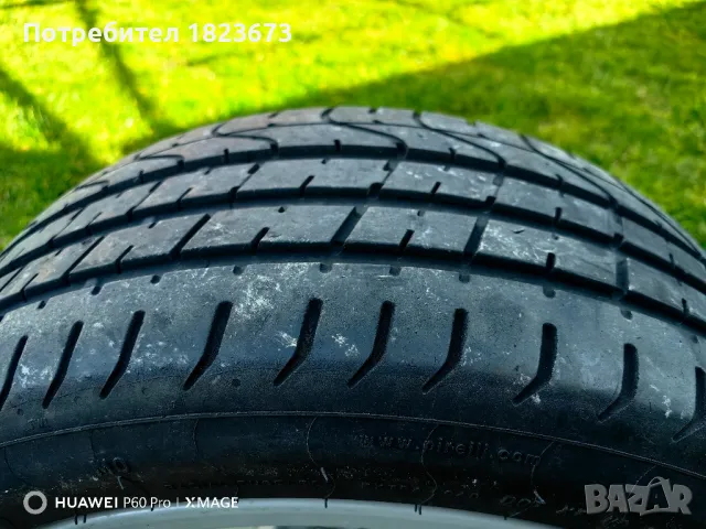 Джанти за Ауди 18 5x112 57.1 ет43 с летни гуми 245 40 18 , снимка 6 - Гуми и джанти - 50355745