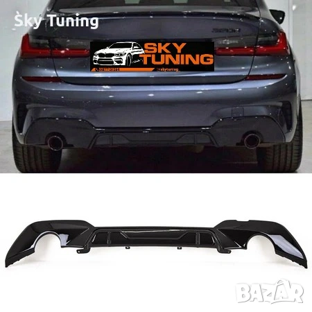Bmw G20 M-sport Дифузьор Бмв Г20 М-Спорт лип добавка броня 3series, снимка 2 - Аксесоари и консумативи - 53192927