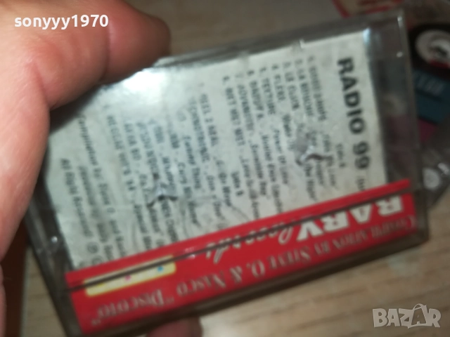 DANCE CHART 07/94 TAPE 2609252152, снимка 8 - Аудио касети - 51851710