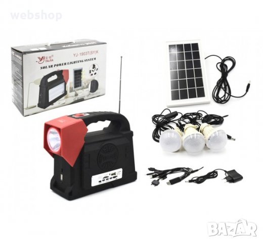 Комплект соларна осветителна система Yajia 1903T, снимка 1