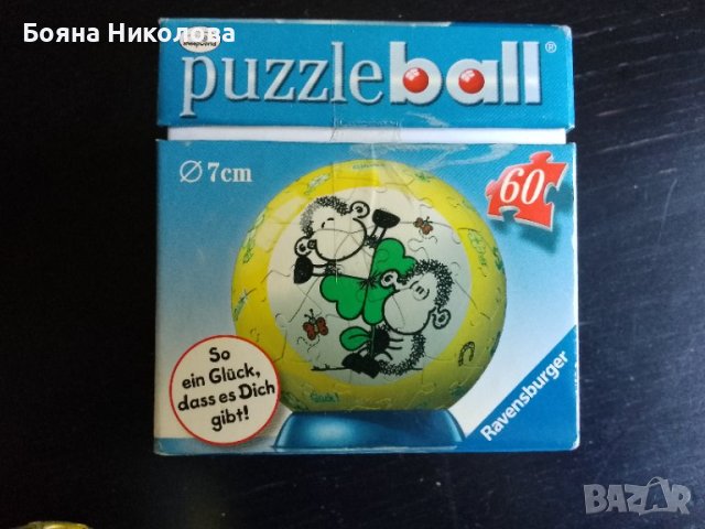 3Д пъзел топка, Равенсбургер, 60 елемента , снимка 4 - Игри и пъзели - 42519984