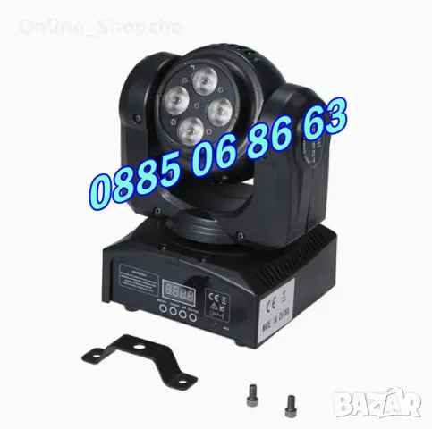 Дискотечен прожектор с 4 диода, прожектор Moving Head , снимка 6 - Други - 48093970