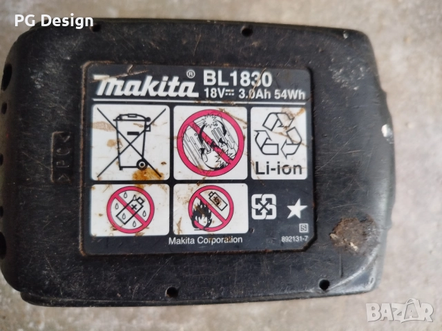Зарядно и батерии Bosch, Makita, Metabo, снимка 9 - Винтоверти - 52469279