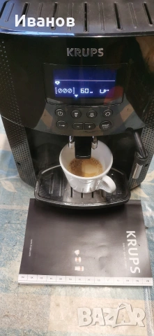 Кафемашина Krups Кафеавтомат Крупс, снимка 4 - Кафемашини - 53618743