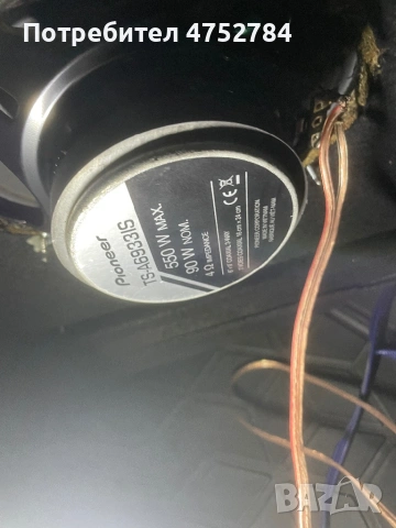 Голф 4 1.9 тди ЧАСТИ, снимка 4 - Части - 53680369