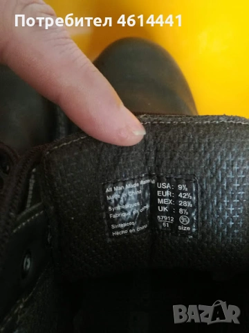 боти Rugged Outback Waterproof Boots Brown Men 42,5 нови, снимка 3 - Мъжки боти - 53390395