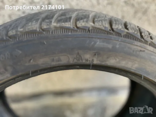 Продавам гуми , снимка 3 - Гуми и джанти - 47787753