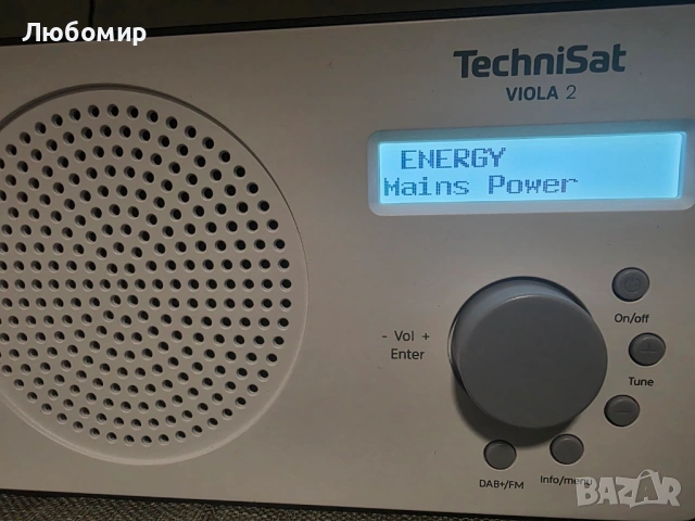 TechniSat Цифрово радио Viola 2 DAB+/FM преносимо, снимка 4 - Радиокасетофони, транзистори - 53670623