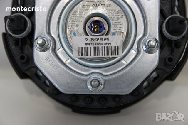Airbag за волан VW Touran (2003-2010г.) 1T0 880 201 A / 1T0880201A / SFG-C64 / SFGC64 четирилъчев, снимка 6 - Части - 40478941