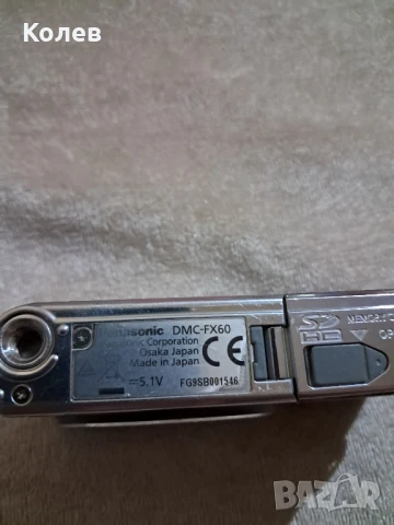 Фотоапарат Panasonic lumix DMC-FX60, 12 Mp, снимка 5 - Фотоапарати - 50815322