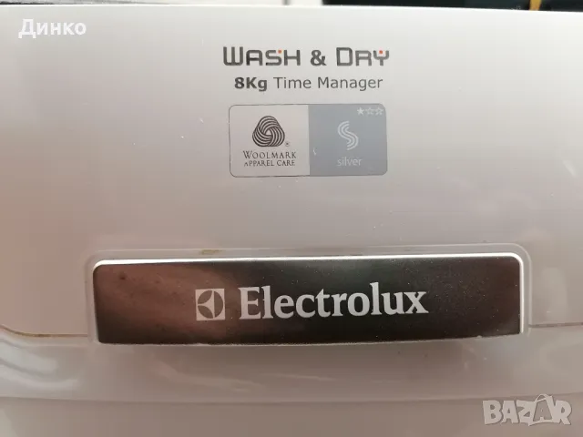 Пералня със Сушилня Electrolux EWW 168540 W, снимка 7 - Перални - 48806067