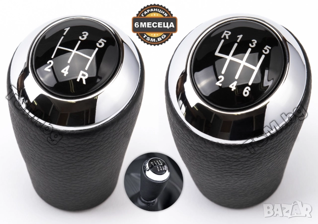 КОЖЕНА ТОПКА СКОРОСТЕН ЛОСТ за MAZDA 3 I&II 5 6 II CX-7 MX-5 III SUV МАЗДА ХЕЧБЕК Hatchback Saloon