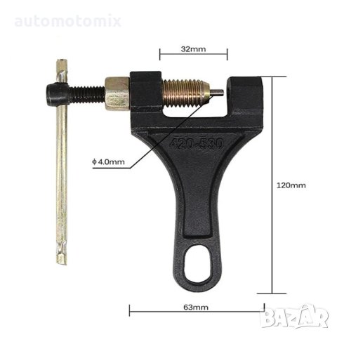 ИНСТРУМЕНТ ЗА РАЗГЛОБЯВАНЕ НА МОТО ВЕРИГИ - 420 до 530 мм, снимка 6 - Аксесоари и консумативи - 41261250