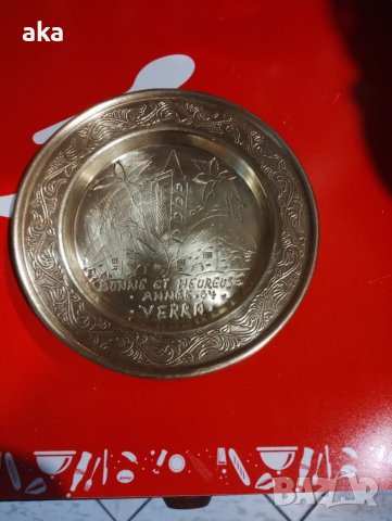 КРАСИВ МАЛЪК БРОНЗОВ  ПОДНОС 130ГР., снимка 14 - Други ценни предмети - 41755323