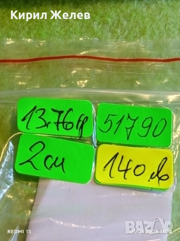 Ориенталски стил сребърен пръстен с АВАНТЮРИН майсторска ръчна изработка 51790, снимка 11 - Пръстени - 52961475