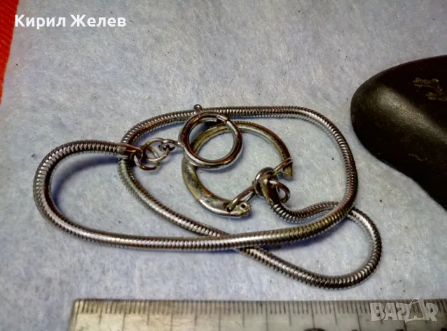 СТАР СТИЛЕН НИКЕЛИРАН ЗДРАВ КЮСТЕК За ДЖОБЕН ЧАСОВНИК ВЕРИЖКА КЛАСИЧЕСКА ВИНТИДЖ ПЛЕТКА 49672, снимка 3 - Антикварни и старинни предмети - 48609812