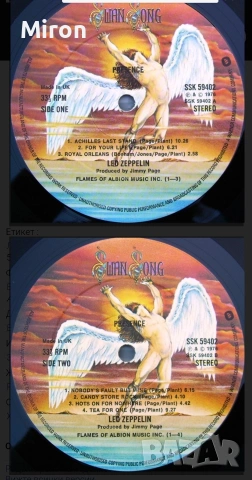 Led Zeppelin , снимка 2 - Грамофонни плочи - 53498104
